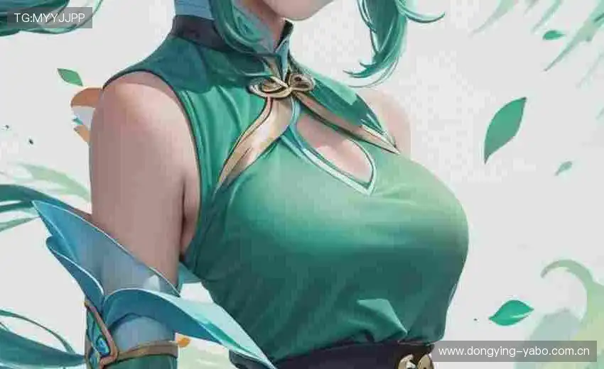 强曦好